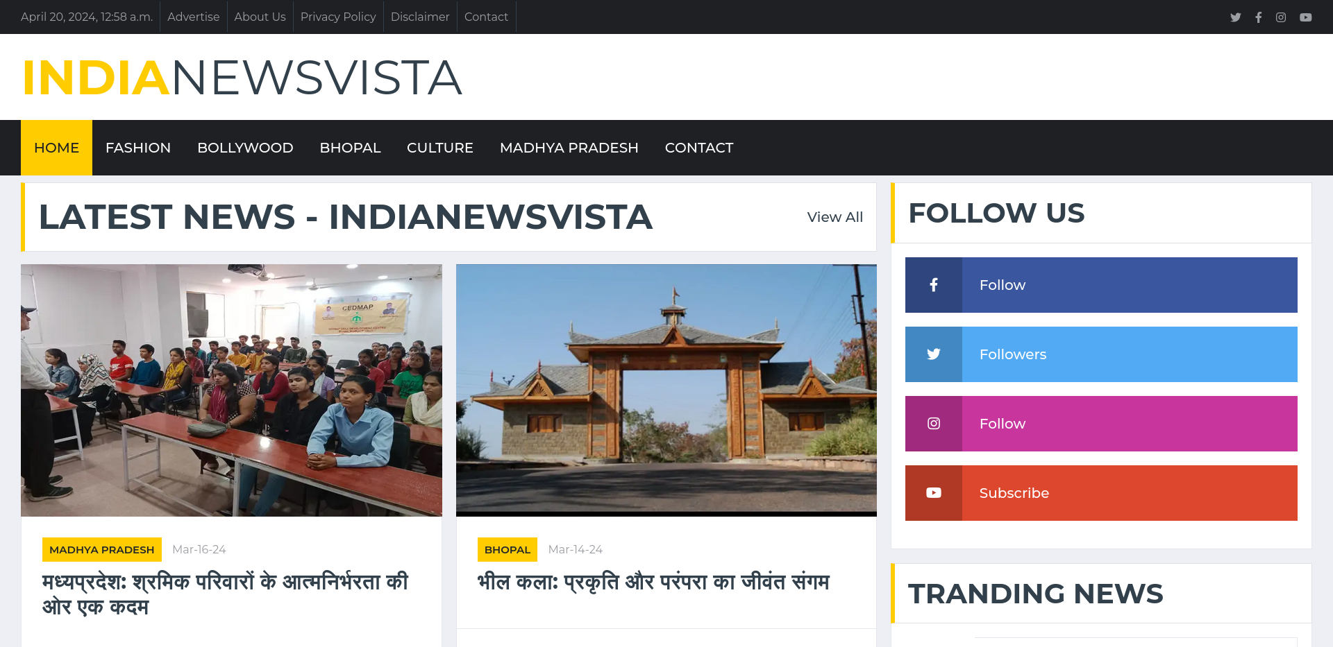 indianewsvista website preview image